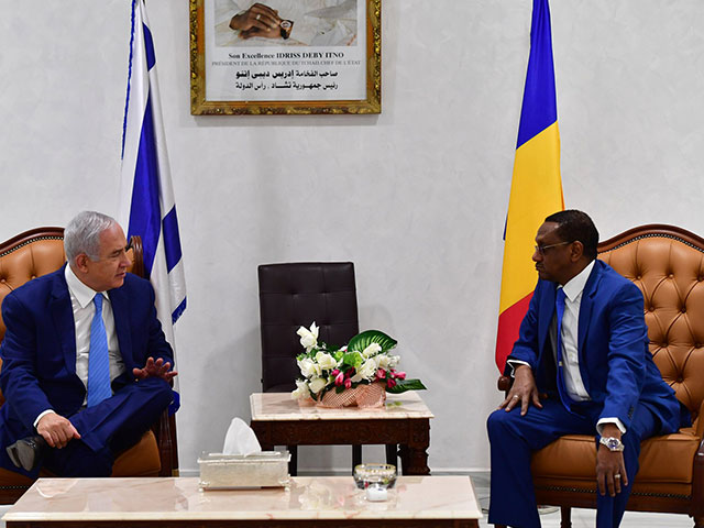 Биньямин Нетаниягу и министр иностранных дел Чада Махмат Зене. 20 января 2018 года