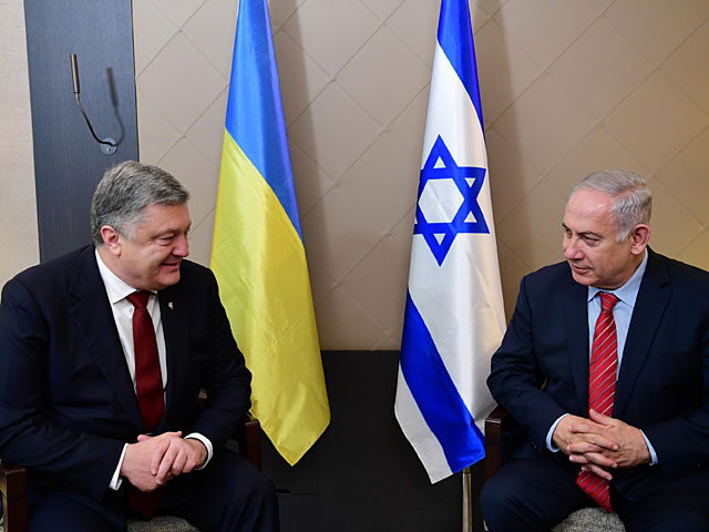 Глава правительства Биньямин Нетаниягу в своей иерусалимской резиденции встречается с президентом Украины Петром Порошенко