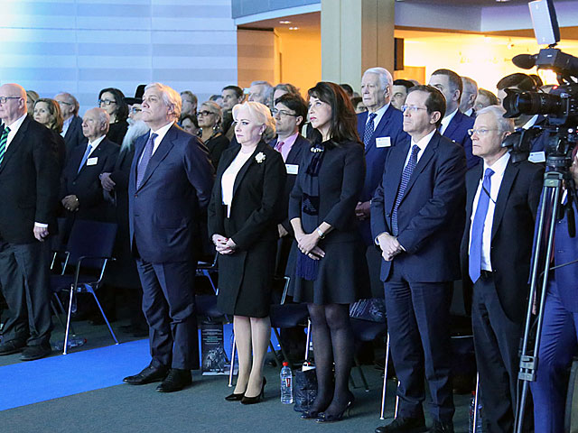 В Европарламенте состоялась церемония памяти жертв Холокоста