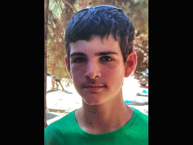 Внимание, розыск: пропал 15-летний Двир Франко из Хайфы