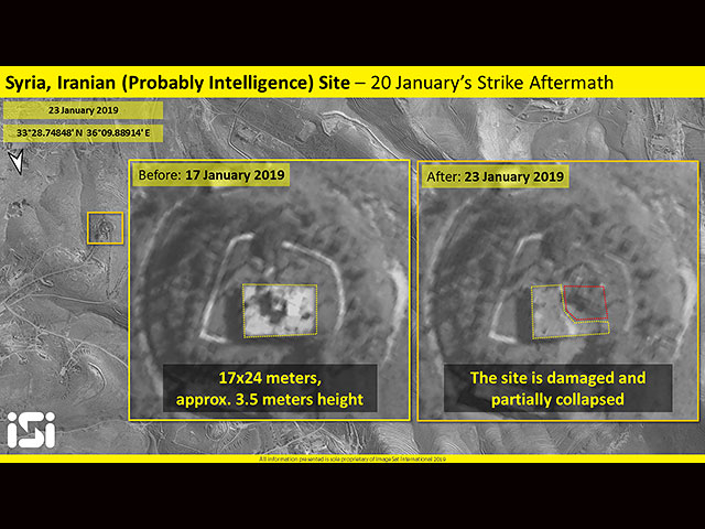 Спутниковые снимки последствий удара ЦАХАЛа по разведбазе Ирана в Сирии 