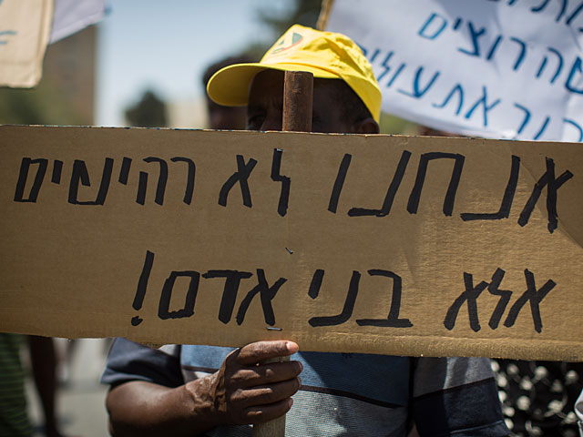 Представители эфиопской общины: мы потеряли доверие к полиции, но не прибегнем к насилию 