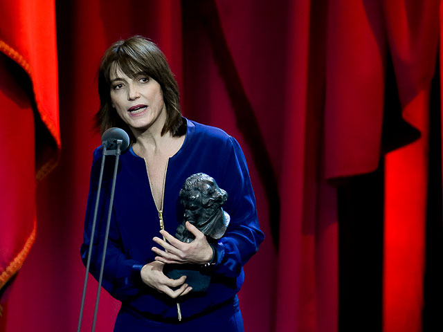 Церемония Goya Cinema Awards 2019