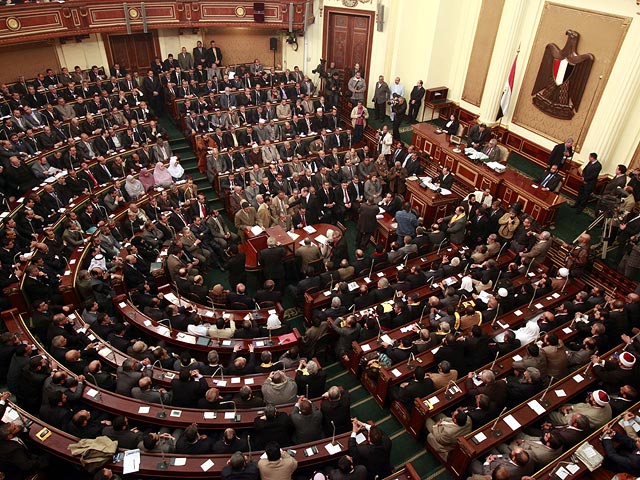 Парламент Египта   