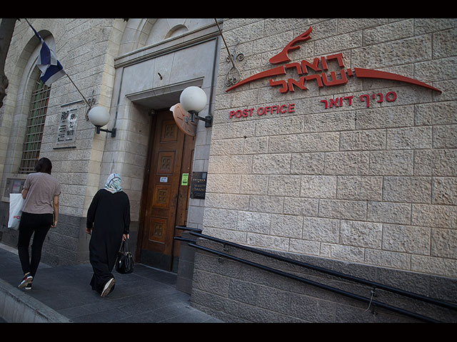 Госконтролер признал неудовлетворительной работу "Почты Израиля"
