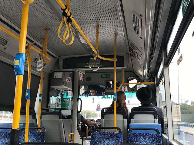 Реформа общественного транспорта в Израиле