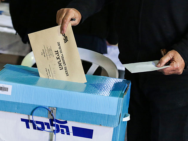 Завершился подсчет голосов на праймериз в "Ликуде"