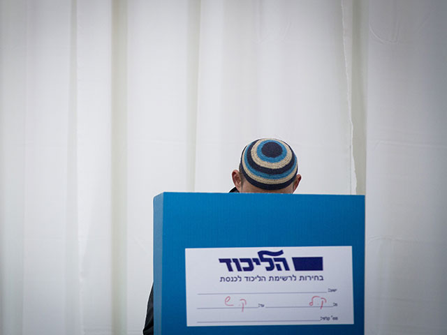 Контролер "Ликуда" требует провести повторный подсчет голосов  