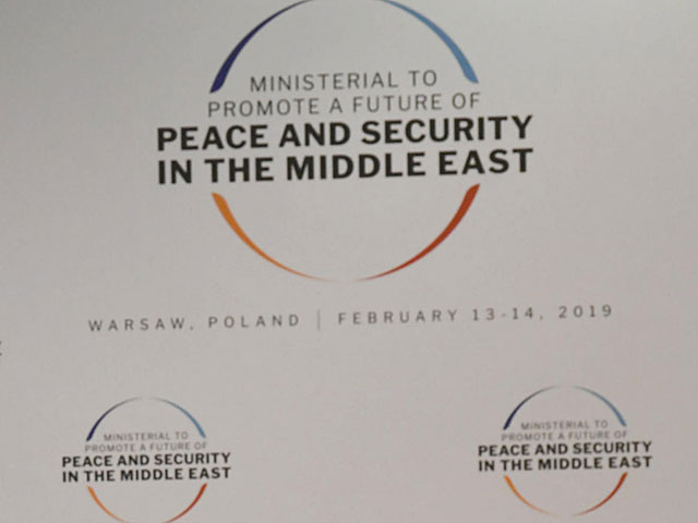 Варшавский саммит: сближение между Израилем и арабскими странами напугало ХАМАС
