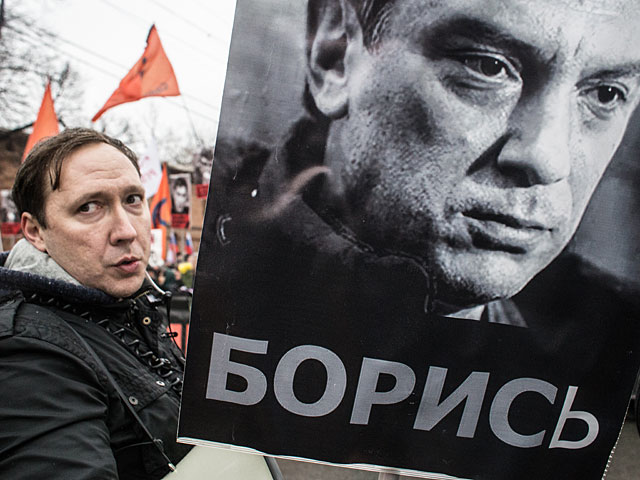 Мэрия Москвы согласовала марш памяти Бориса Немцова