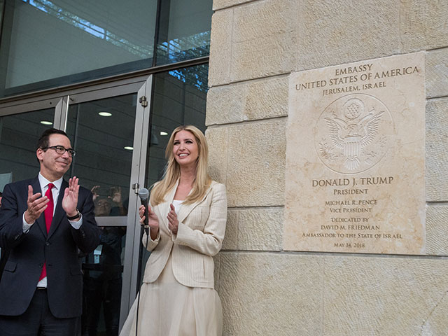 Открытие посольства США в Иерусалиме, май 2018 года
