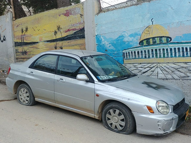 Акция "таг мехир" около Рамаллы: надписи на автомобилях "смертная казнь за убийство"  