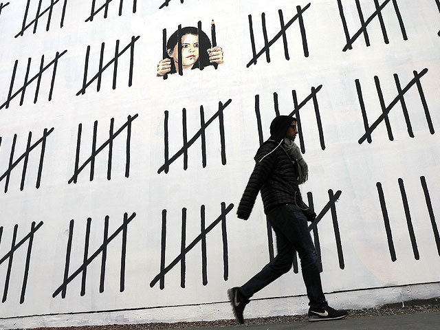 Портрет Захры Доган работы Бэнкси в Нью-Йорке, март 2018 года