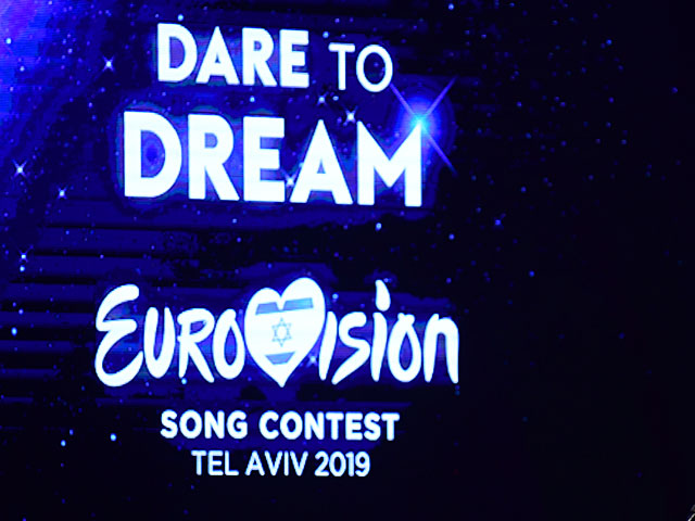 Украина отказалась от участия в "Евровидении" в Тель-Авиве