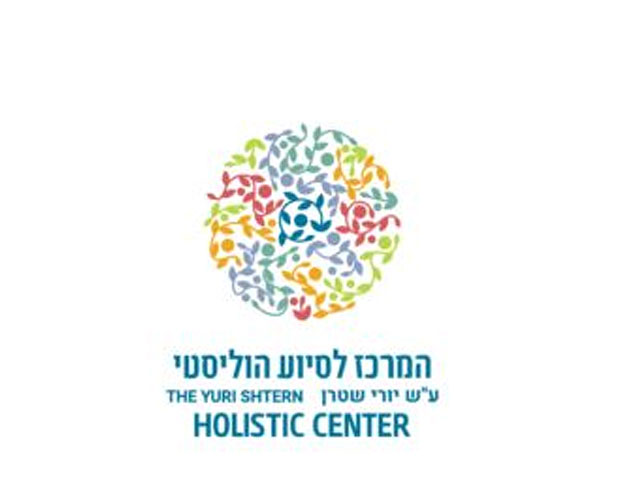 В Иерусалиме пройдет концерт в поддержку центра помощи онкологическим больным  