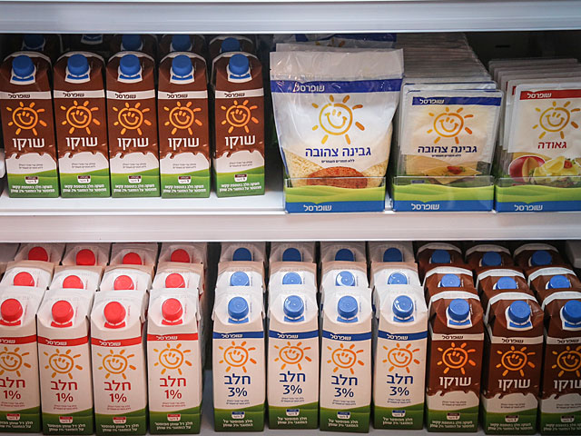 БАГАЦ обязал минфин повысить тарифы на молоко на 3,4%  