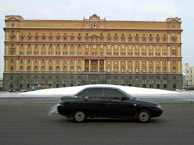 Штаб-квартира ФСБ на Лубянке, Москва