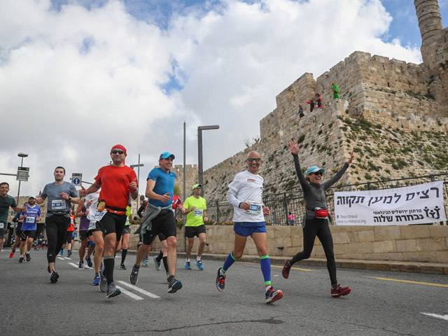 Иерусалимский марафон 2019