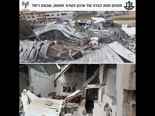 ЦАХАЛ опубликовал фото объектов ХАМАСа: до и после пятничных ударов  