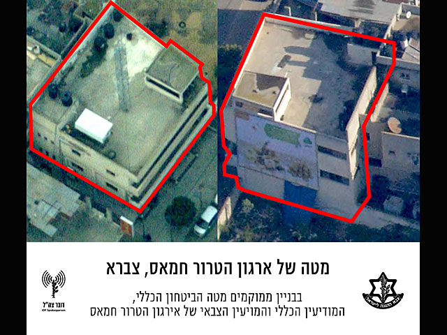 ЦАХАЛ: уничтожен секретный штаб ХАМАСа в Газе