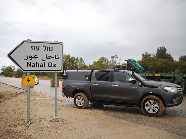 ЦАХАЛ снимает ограничения в районах, граничащих с сектором Газы