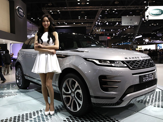 Seoul Motor Show  