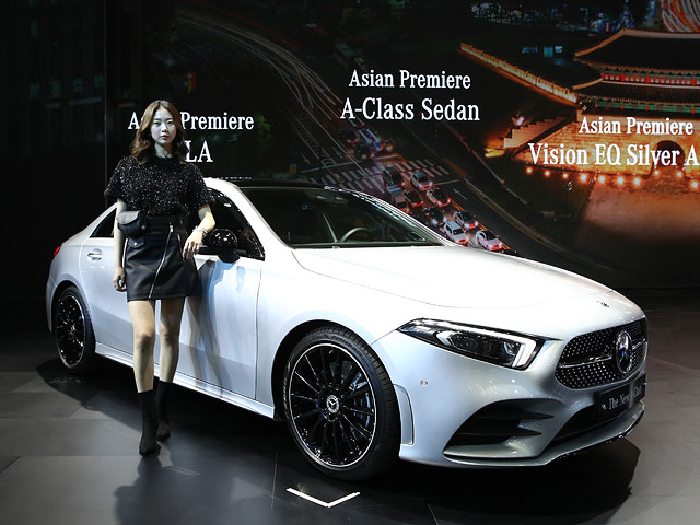 Seoul Motor Show  