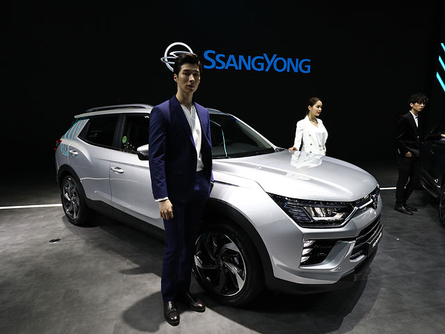 Seoul Motor Show  