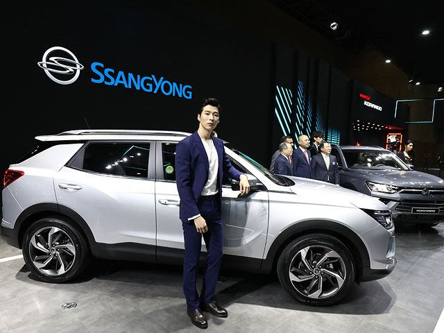 Seoul Motor Show  