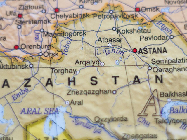 Столица Казахстана будет переименована из Астаны в Нурсултан  