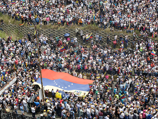 Вопреки запретам: митинг Хуана Гуаидо в Венесуэле  