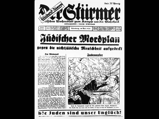 "1935. 1 апреля была распространена информация о том, что все немецкие газеты в Померании отказались принимать еврейские рекламные объявления". Германская нацистская газета. 30-е годы XX века   