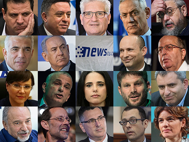 Говорят лидеры партий и блоков. 20 интервью с политиками накануне выборов  