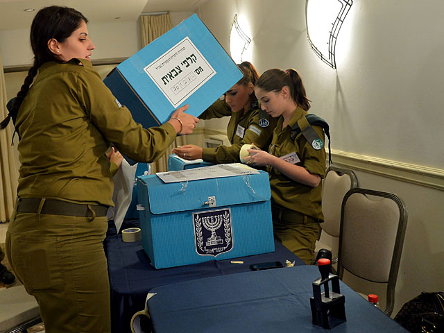 Завершились выборы в Кнессет 21-го созыва