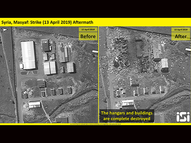 Последствия "авиаудара ЦАХАЛа" по целям на западе Сирии. Спутниковые снимки