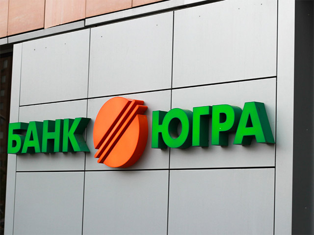 Мажоритарный акционер банка "Югра" Алексей Хотин помещен под домашний арест
