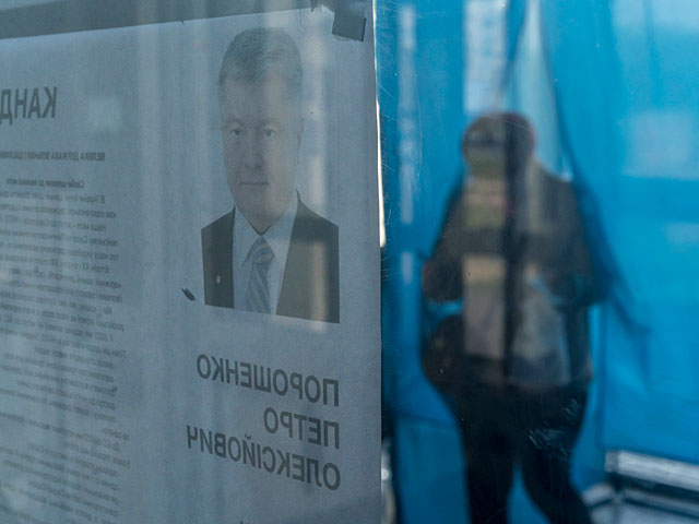 Во втором туре выборов президента Украины Владимир Зеленский получил 72,7% голосов