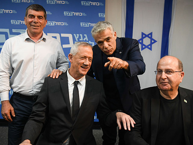 Лидеры "Кахоль Лаван" пообещали из оппозиции отравить жизнь "Ликуду"