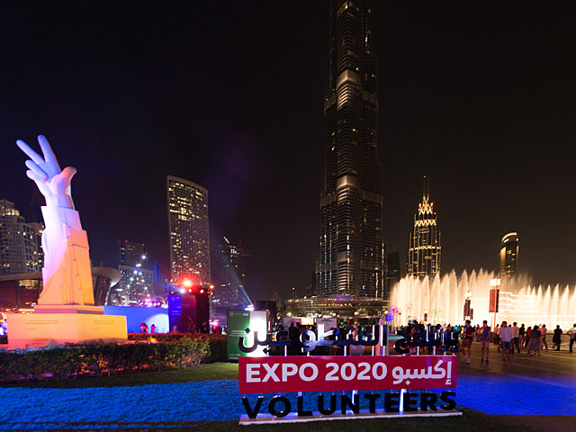 Израиль примет участие во Всемирной выставке в Дубае 