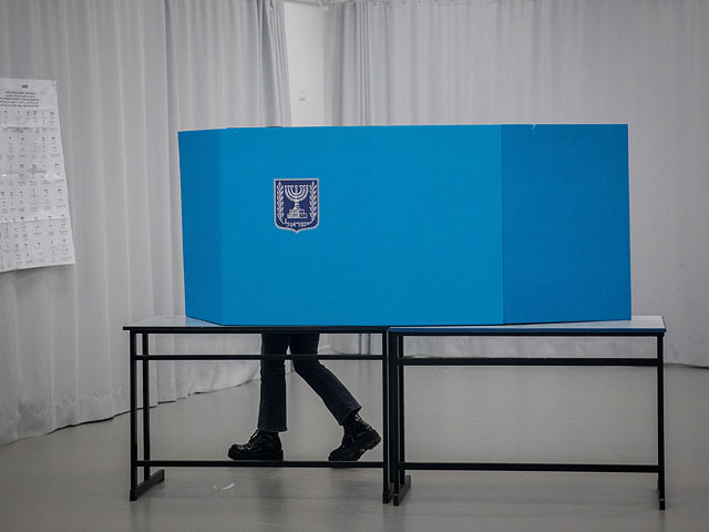 Выборы в Израиле. 9 апреля 2019 года