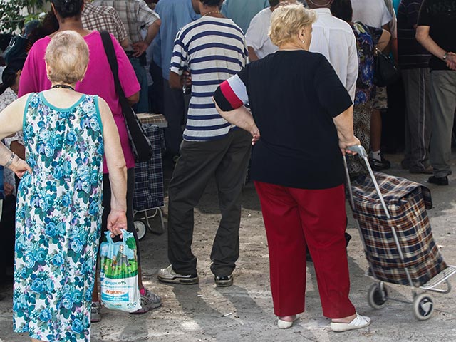 "Ликуд" требует включить в коалиционные соглашения повышение пенсионного возраста для женщин