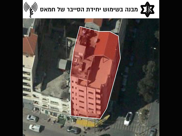 5 мая ВВС ЦАХАЛа нанесли удар по зданию в секторе Газы, в котором размещалось киберподразделение ХАМАСа