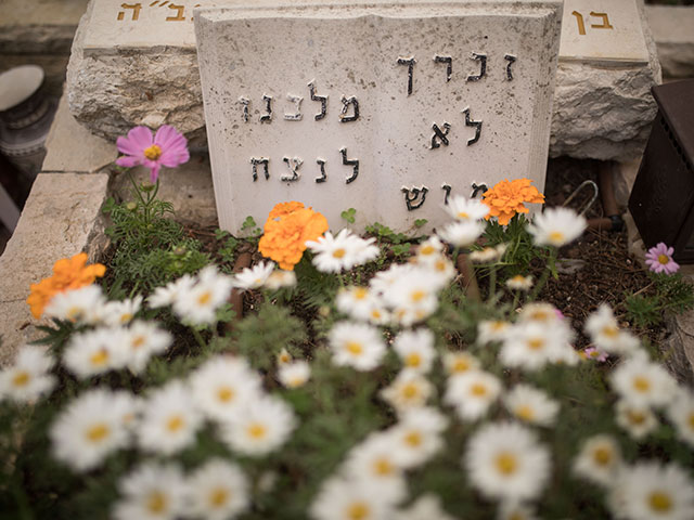 В Израиле начинаются мероприятия Дня Памяти солдат, павших в войнах, и жертв террора  