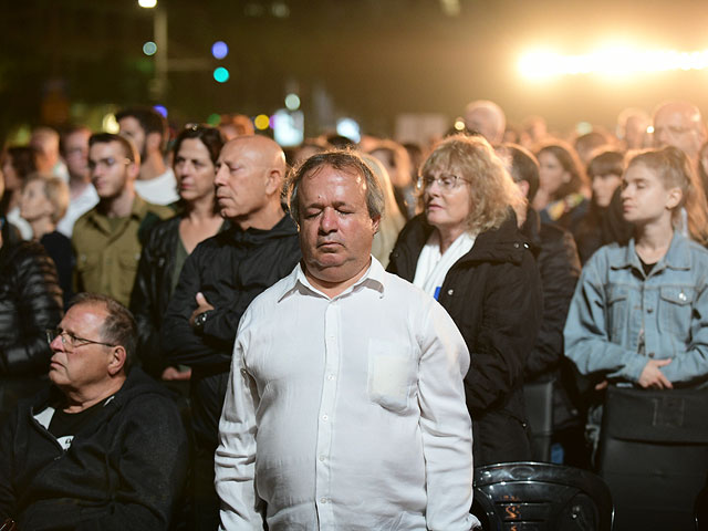 День Памяти павших солдат и жертв террора