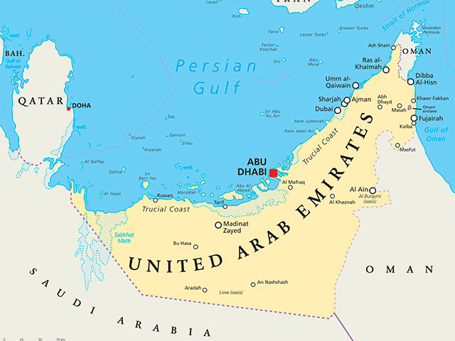 ОАЭ опровергают сообщения о взрывах на танкерах  