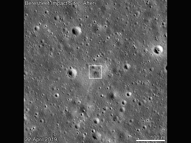 NASA опубликовало снимки с места "жесткой посадки" израильского аппарата на Луне