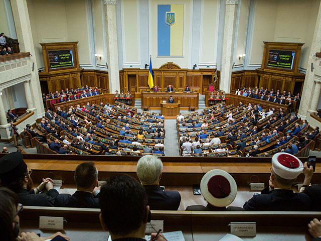 Инаугурация нового президента Украины Владимира Зеленского