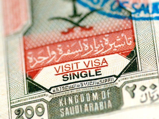Саудовская Аравия будет выдавать рабочие визы израильским арабам
