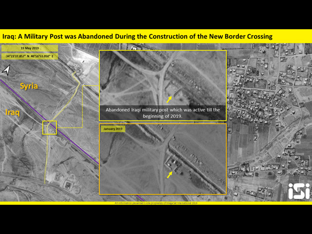 Сухопутный мост для "Хизбаллы" из Ирана в Сирию и Ливан. Спутниковые снимки ImageSat