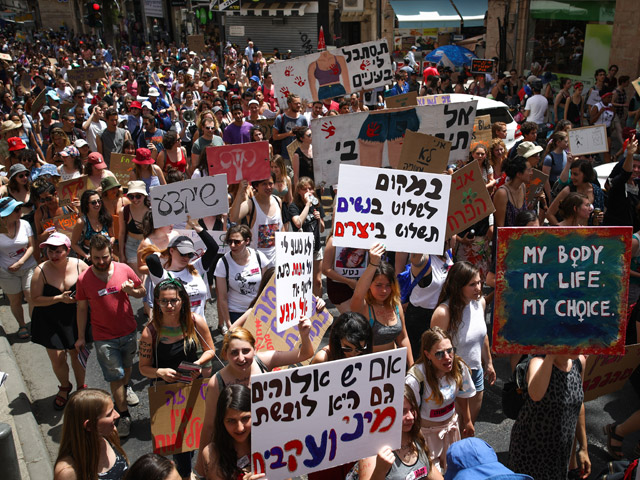 "Марш шлюх" в Иерусалиме. 24 мая 2019 года